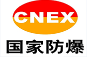 电动平车