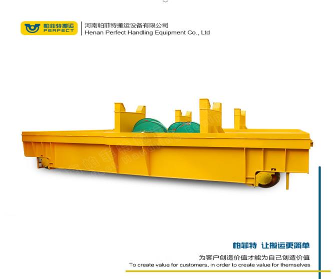 深圳卷线式电动平车--50吨交付深圳码头